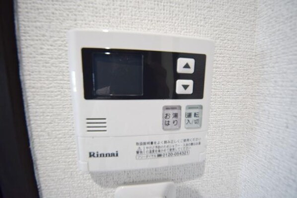 フェリーチェ上祖師谷の物件内観写真